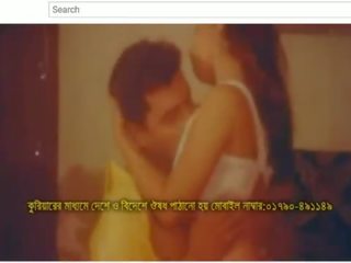 Bangla wideo song album (część jeden)