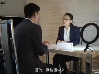 Pleasant ब्रुनेट सिड्यूस बकवास उसकी एशियन interviewer - bananafever