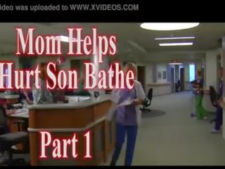 ママ 役立ち 傷つける 息子 bathe パート 1